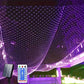 Novora – Solar Net Glow Lights